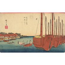 Utagawa Hiroshige: Fukagawa and Tsukuda Island, from the series Famous Places in the Eastern Capital - University of Wisconsin-Madison