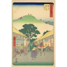 Utagawa Hiroshige: Shops Selling Tororo Soup, a Famous Product of Mariko, no. 21 from the series Pictures of the Famous Places on the Fifty-three Stations (Vertical Tokaido) - University of Wisconsin-Madison