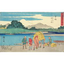 Utagawa Hiroshige: The Ferry on the Banyu River at Hiratsuka, no. 8 from the series Fifty-three Stations of the Tokaido (Gyosho Tokaido) - University of Wisconsin-Madison