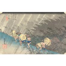 Utagawa Hiroshige: Driving Rain at Shono, no. 46 from the series Fifty-three Stations of the Tokaido (Hoeido Tokaido) - University of Wisconsin-Madison