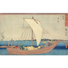 Utagawa Hiroshige: The Seven Ri Ferry near Kuwana, no. 43 from the series Fifty-three Stations of the Tokaido (Marusei or Reisho Tokaido) - University of Wisconsin-Madison