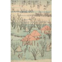 Utagawa Hiroshige: Views of Edo, from the series Souvenirs of Edo - University of Wisconsin-Madison