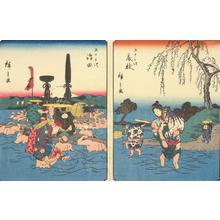 Utagawa Hiroshige: Shimada, no. 24 from the series Fifty-three Stations (Figure Tokaido) - University of Wisconsin-Madison