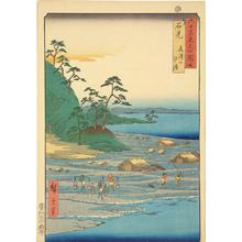 Utagawa Hiroshige: Shio Beach near Mt. Takatsu in Iwami Province, no.43 from the series Pictures of Famous Places in the Sixty-odd Provinces - University of Wisconsin-Madison