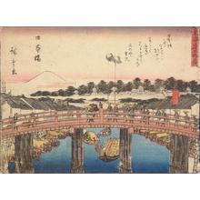 Utagawa Hiroshige: Nihon Bridge, no. 1 from the series Fifty-three Stations of the Tokaido (Sanoki Half-block Tokaido) - University of Wisconsin-Madison
