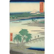 歌川広重: The Tama River in Musashi Province, no. 13 from the series Thirty-six Views of Mt. Fuji - ウィスコンシン大学マディソン校