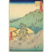 Utagawa Hiroshige: The Sarugababa Resthouse near Futagawa, no. 34 from the series Pictures of the Famous Places on the Fifty-three Stations (Vertical Tokaido) - University of Wisconsin-Madison