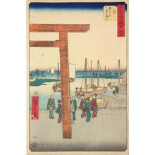 歌川広重: The Landing of the Seven Ri Ferry at Atsuta Station, no. 42 from the series Pictures of the Famous Places on the Fifty-three Stations (Vertical Tokaido) - ウィスコンシン大学マディソン校