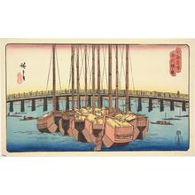 歌川広重: Eitai Bridge, from the series Famous Places in Edo - ウィスコンシン大学マディソン校