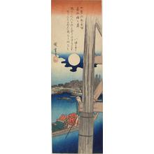 歌川広重: Summer Moon at Ryogoku, from the series Famous Places in Edo in the Four Seasons - ウィスコンシン大学マディソン校