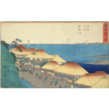 歌川広重: Tea Houses Along the Hill at Kanagawa, no. 4 from the series Fifty-three Stations of the Tokaido (Marusei or Reisho Tokaido) - ウィスコンシン大学マディソン校