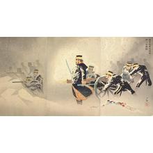 Kobayashi Kiyochika: Braving the Snow, Our Forces Capture the Stronghold at Weiheiwei - University of Wisconsin-Madison