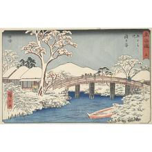 Utagawa Hiroshige: The Katabira River and Bridge at Hodogaya, no. 5 from the series Fifty-three Stations of the Tokaido (Marusei or Reisho Tokaido) - University of Wisconsin-Madison