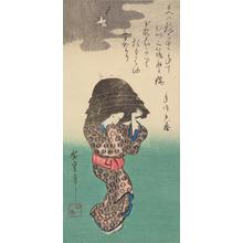 Utagawa Hiroshige: Woman with an Iron Cauldron on her Head, from a series of Figure Sketches - University of Wisconsin-Madison