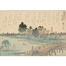 Utagawa Hiroshige: The Tsurumi River and the Pear Orchard at Kawasaki, no. 2 from the series Famous Places along the Tokaido - University of Wisconsin-Madison