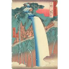 歌川広重: The Urami Waterfall in the Nikko Mountains in Shimozuke Province, no. 27 from the series Pictures of Famous Places in the Sixty-odd Provinces - ウィスコンシン大学マディソン校