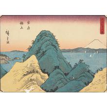 Utagawa Hiroshige: Mt. Nokogiri in Awa Province, no. 1 from the series Thirty-six Views of Mt. Fuji - University of Wisconsin-Madison