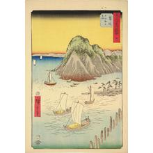 Utagawa Hiroshige: Ferries Off Imagire near Maizaka, no. 31 from the series Pictures of the Famous Places on the Fifty-three Stations (Vertical Tokaido) - University of Wisconsin-Madison