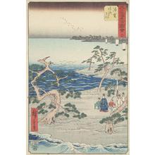 Utagawa Hiroshige: The Famous Murmuring Pines at Hamamatsu, no. 30 from the series Pictures of the Famous Places on the Fifty-three Stations (Vertical Tokaido) - University of Wisconsin-Madison
