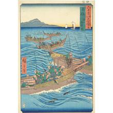 Utagawa Hiroshige, 歌川広重 (Utagawa Hiroshige)による浮世絵「Fishing for Bonito Off the Coast of Tosa Province, no. 58 from the series Pictures of Famous Places in the Sixty-odd Provinces」