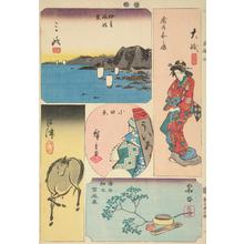 Utagawa Hiroshige: Mishima, Oiso, Numazu, Odawara, and Hakone, no. 3 from the series Harimaze Pictures of the Tokaido - University of Wisconsin-Madison