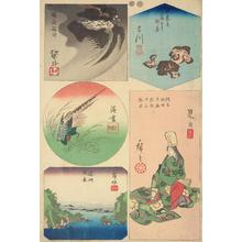 Utagawa Hiroshige: Fukuroi, Kakekawa, Hamamatsu, Mitsuke, and Maizaka, no. 7 from the series Harimaze Pictures of the Tokaido - University of Wisconsin-Madison