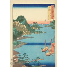 Utagawa Hiroshige: Yuzu Bay on the Island of Obi in Hyuga Province, no. 65 from the series Pictures of Famous Places in the Sixty-odd Provinces - University of Wisconsin-Madison