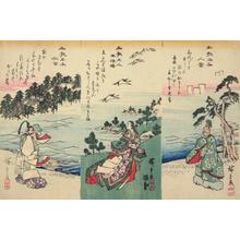 Utagawa Hiroshige: Hitomaro, Tamatsushima, and Sumiyoshi, from the series The Three Gods of Poetry - University of Wisconsin-Madison