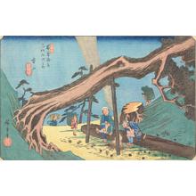 Utagawa Hiroshige: Motoyama, no. 33 from the series The Sixty-nine Stations of the Kisokaido - University of Wisconsin-Madison