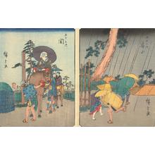 Utagawa Hiroshige: Seki, no. 48 from the series Fifty-three Stations (Figure Tokaido) - University of Wisconsin-Madison