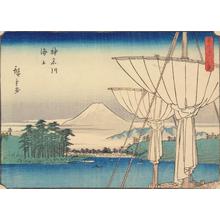 歌川広重: The Sea Off Kanagawa, no. 6 from the series Thirty-six Views of Mt. Fuji - ウィスコンシン大学マディソン校