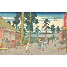 歌川広重: Fuchu with a Distant View of the Abe River, no. 20 from the series Fifty-three Stations of the Tokaido (Gyosho Tokaido) - ウィスコンシン大学マディソン校
