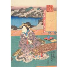 Utagawa Kunisada: Woman Holding a Koto - University of Wisconsin-Madison