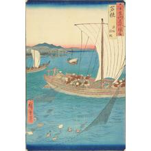 歌川広重: Fishing Boats Netting Flounder in Wakasa Province, no. 30 from the series Pictures of Famous Places in the Sixty-odd Provinces - ウィスコンシン大学マディソン校