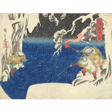 Utagawa Hiroshige: Salmon Fishing in the Snow in Echigo Province - University of Wisconsin-Madison