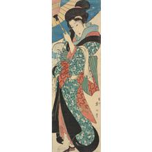 Kikugawa Eizan: Geisha Returning from Bath House - University of Wisconsin-Madison