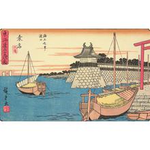 Utagawa Hiroshige: Entrance to the Seven Ri Marine Ferry at Kuwana, no. 43 from the series Fifty-three Stations of the Tokaido (Gyosho Tokaido) - University of Wisconsin-Madison