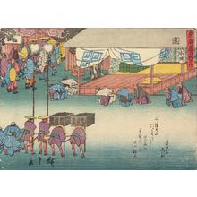 歌川広重: Seki, no. 48 from the series Fifty-three Stations of the Tokaido (Sanoki Half-block Tokaido) - ウィスコンシン大学マディソン校