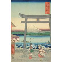 Utagawa Hiroshige: The Entrance Gate at Enoshima in Sagami Province, no. 20 from the series Thirty-six Views of Mt. Fuji - University of Wisconsin-Madison