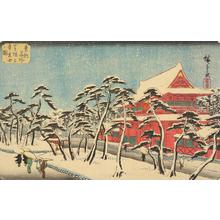 Utagawa Hiroshige, 歌川広重 (Utagawa Hiroshige)による浮世絵「Zojoji at Shiba in the Snow, from the series Famous Places in the Eastern Capital」