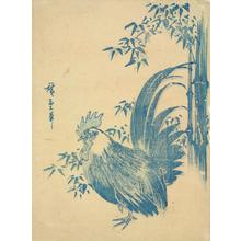 Utagawa Hiroshige: Cock and bamboo - University of Wisconsin-Madison