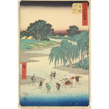 Utagawa Hiroshige: Fording the Seto River at Fujieda, no. 23 from the series Pictures of the Famous Places on the Fifty-three Stations (Vertical Tokaido) - University of Wisconsin-Madison