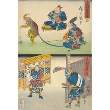 歌川広重: Minamoto no Yorimasa and I no Hayata with a Performing Nue, and Kumagai Buying Noodles from Atsumori, from the series Comic Warriors for Children - ウィスコンシン大学マディソン校