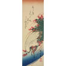 Utagawa Hiroshige: Crane and Bush Clover - University of Wisconsin-Madison