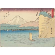 Utagawa Hiroshige: The Sea Off Hommoku in Musashi Province, no. 36 from the series Thirty-six Views of Mt. Fuji - University of Wisconsin-Madison