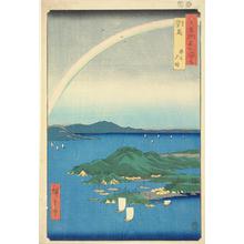 Utagawa Hiroshige: Clear Evening on the Sea in Tsushima Province, no. 69 from the series Pictures of Famous Places in the Sixty-odd Provinces - University of Wisconsin-Madison