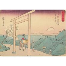 Utagawa Hiroshige: The Torii Promontory on Mt. Rokuso in Kazusa Province, no. 8 from the series Thirty-six Views of Mt. Fuji - University of Wisconsin-Madison