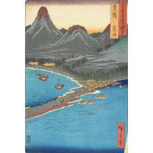 Utagawa Hiroshige: Mino Promontory in Bungo Province, no. 62 from the series Pictures of Famous Places in the Sixty-odd Provinces - University of Wisconsin-Madison