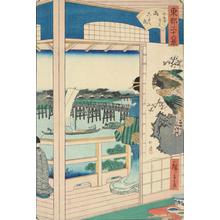 二歌川広重: A Gathering of Painters and Calligraphers near Ryogoku Bridge, from the series Thirty-six Views of the Eastern Capital - ウィスコンシン大学マディソン校