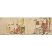 葛飾北斎: Women Unpacking by Lantern at Shono: 2 Ri to Kameyama, no. 51 from a series of Stations of the Tokaido - ウィスコンシン大学マディソン校